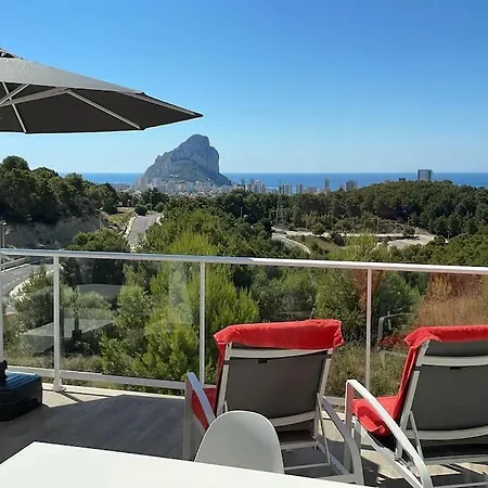 Casita Colina Del Sol 아파트 칼페