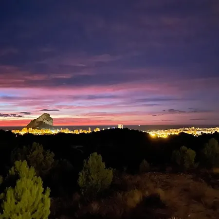 Casita Colina Del Sol 아파트